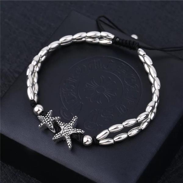 Silver Sea Starfish Multi Layer Anklet