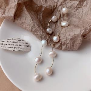 White Pearl Long Pendant Earrings