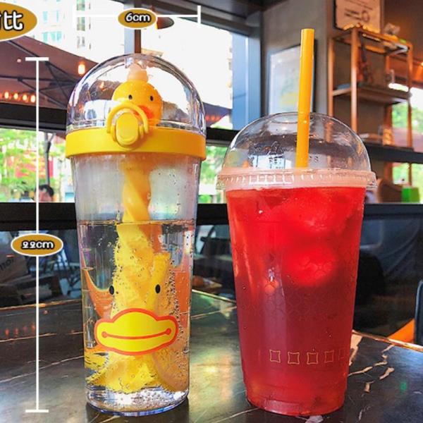 Cartoon Stir Sippy Water Bottle