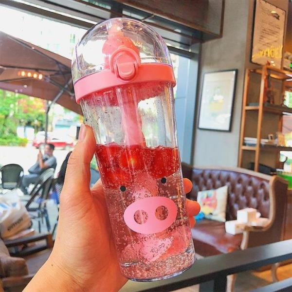 Cartoon Stir Sippy Water Bottle