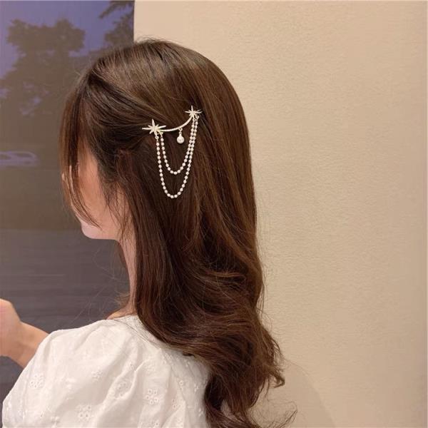 Rhinestone Star Pearl Chain Tassel Hair Pin