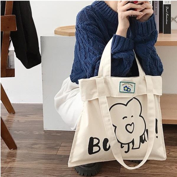 Cartoon Scrawl Flower Tote Handbag Bag