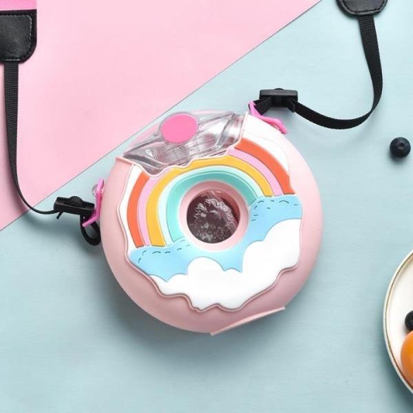 Donut Round Sippy Water Bottle