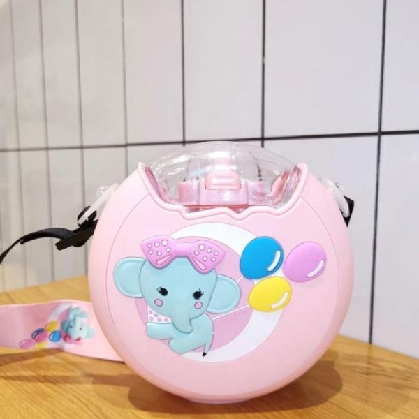 Donut Round Sippy Water Bottle