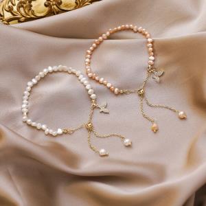 14K Gold Plated Pearl Butterfly Bracelet