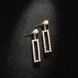 Pink Cat Pearl Balloon Tassel Earrings