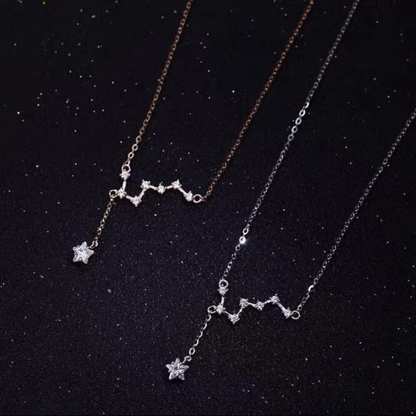 Shimmering Big Dipper Titanium Steel Necklace