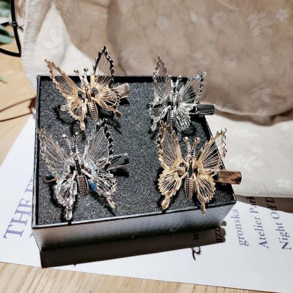 Hollow Spring Wings Butterfly Hair Pin