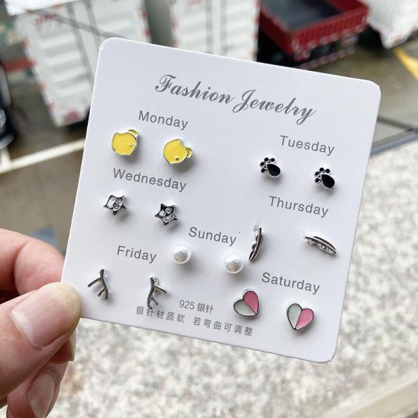 7 Pairs Silver Flower Pearl Studs Set