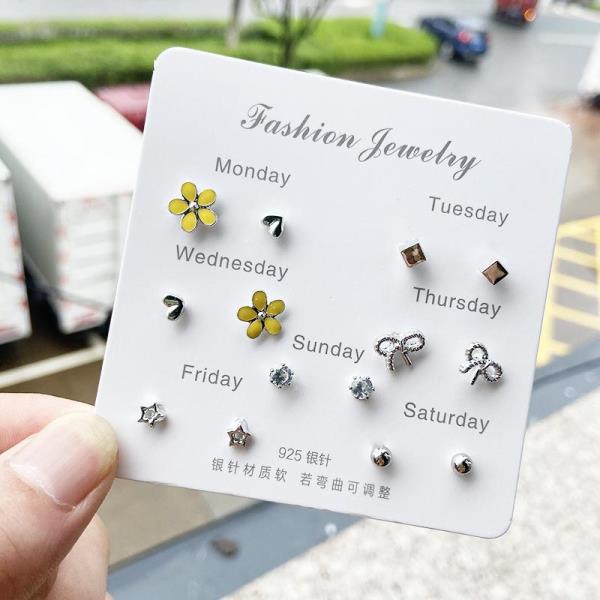 7 Pairs Silver Flower Pearl Studs Set