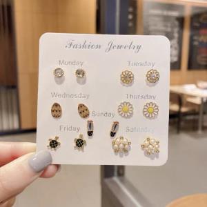 7 Pairs Silver Flower Pearl Studs Set