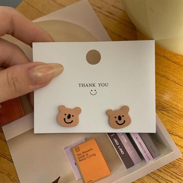 Cute Cartoon Brown Smile Bear Studs