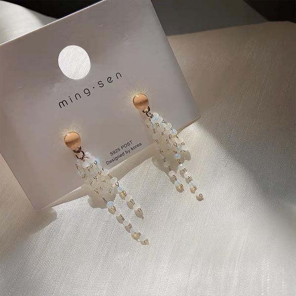 Crystal Beads Tassel Long Dangle Earrings