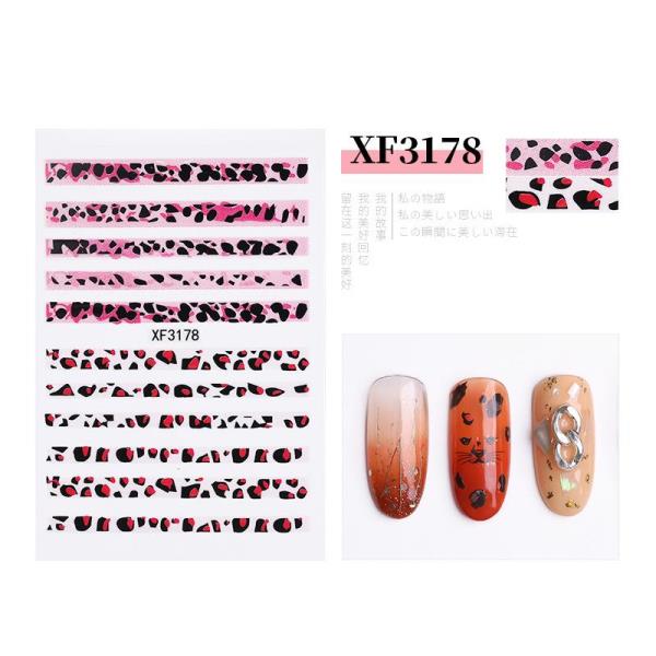 Leopard Print Transfer Nail Stickers