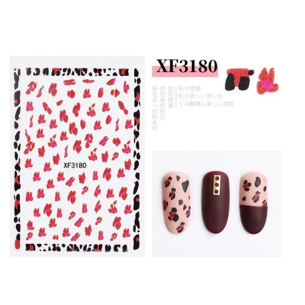 Leopard Print Transfer Nail Stickers