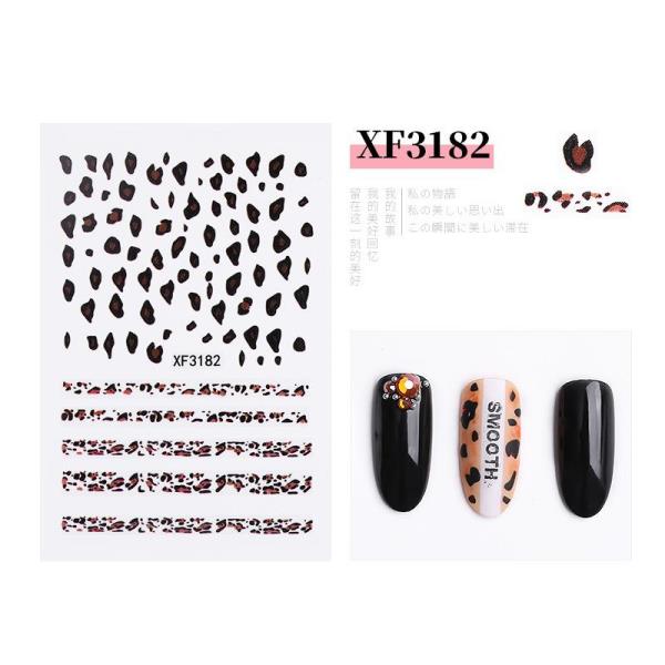 Leopard Print Transfer Nail Stickers