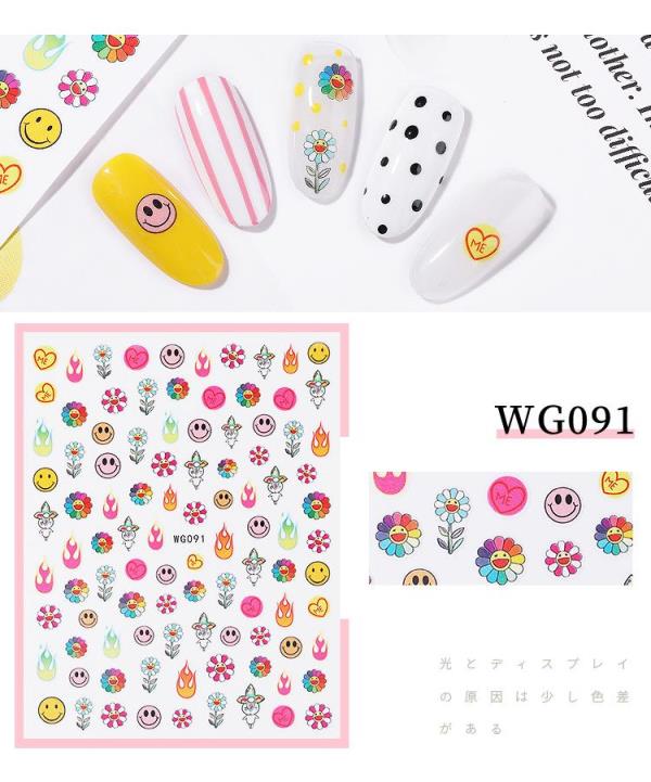 Cartoon Animal Transfer Nail Stickers