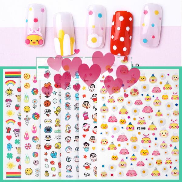 Cartoon Animal Transfer Nail Stickers