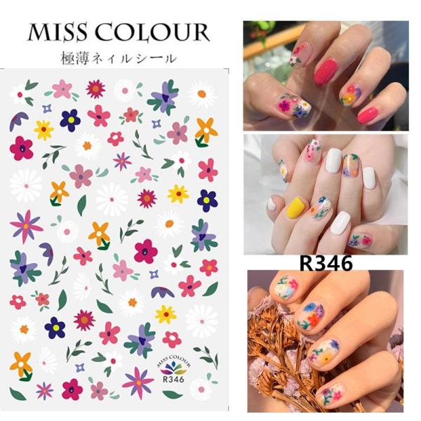 3D Retro Vintage Nail Stickers