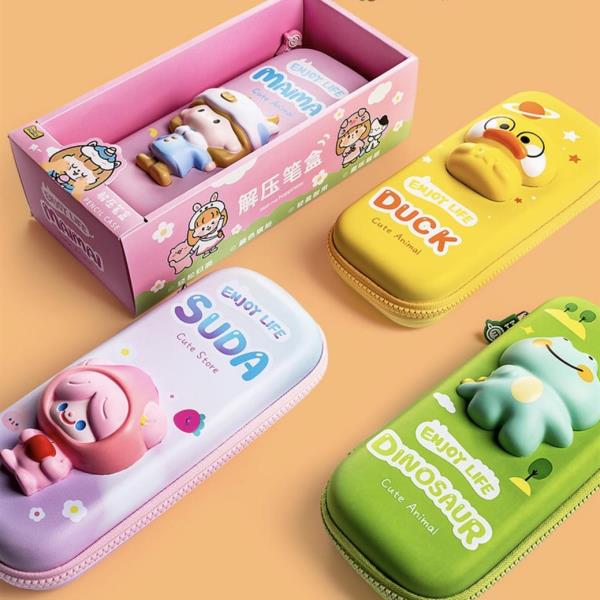 Cartoon Squishy Toy Pencil Case