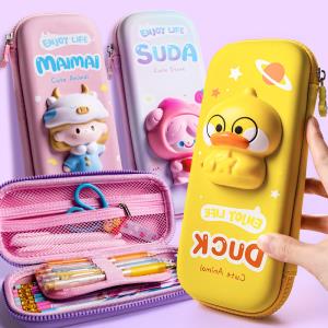 Cartoon Leather Portable Elastic Band Pencil Case