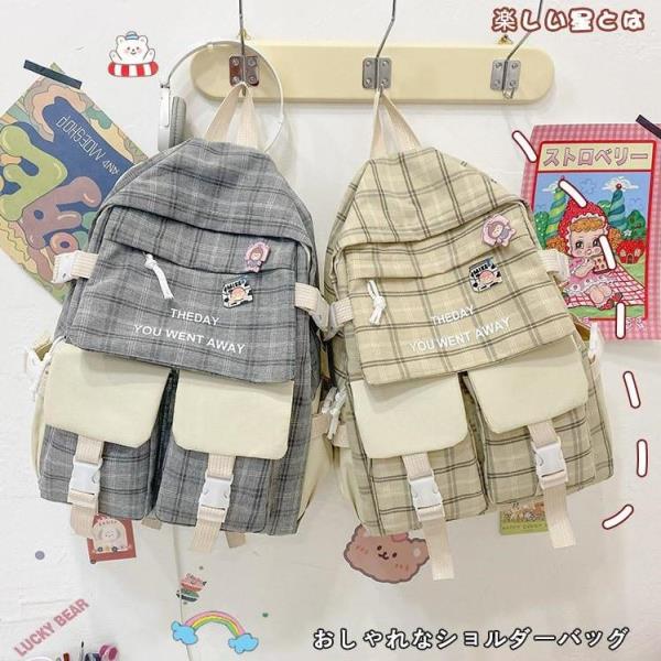 5 Pcs Plaid Pattern School Library Backpack Set