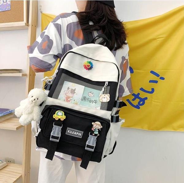 Candy Colour Girl School Backpack