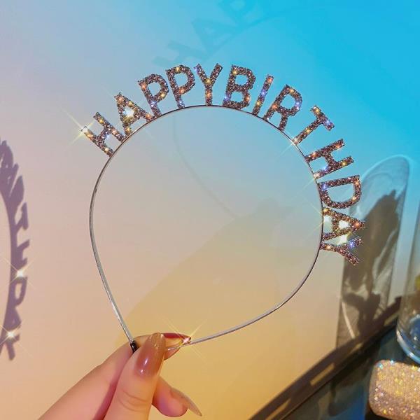 Shiny Crystal Happy Birthday Headband