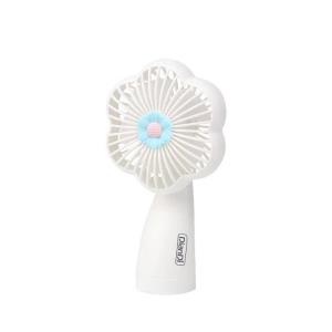 2 In 1 Mini Portable Kids Night Light Fan