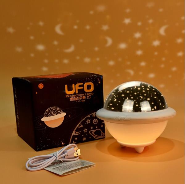 UFO Starry Sky Projection Lamp