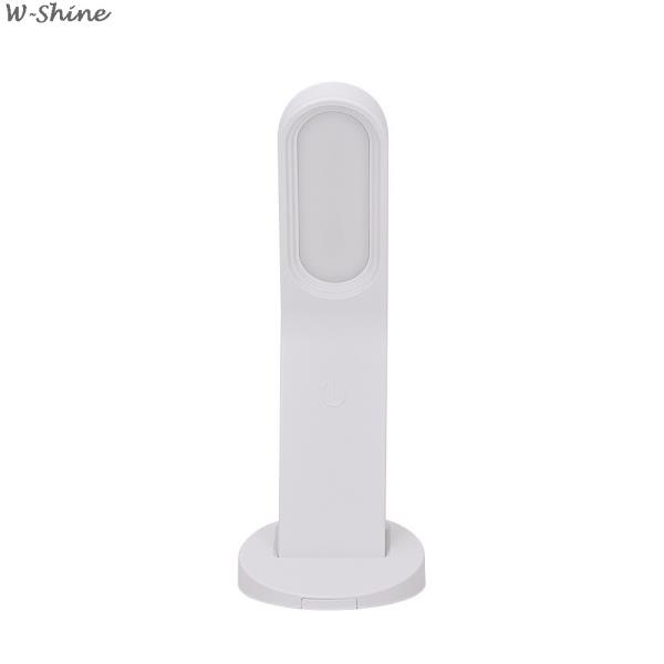 Multi Functional LED Touch Dimming Desk Lamp