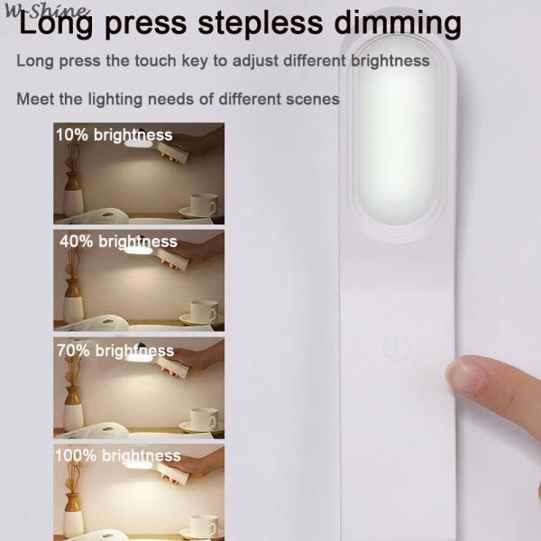 Multi Functional LED Touch Dimming Desk Lamp