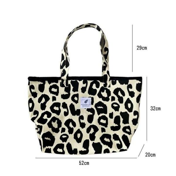 Durable Cream Leopard Print Large Canvas Bag