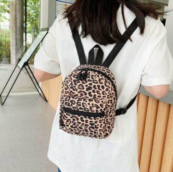 Leopard Zebra Print Mini Backpack