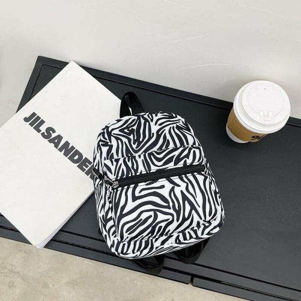 Leopard Zebra Print Mini Backpack