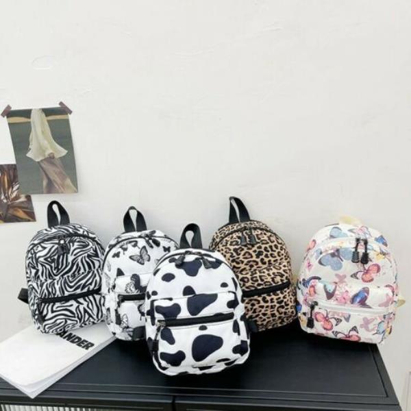 Leopard Zebra Print Mini Backpack