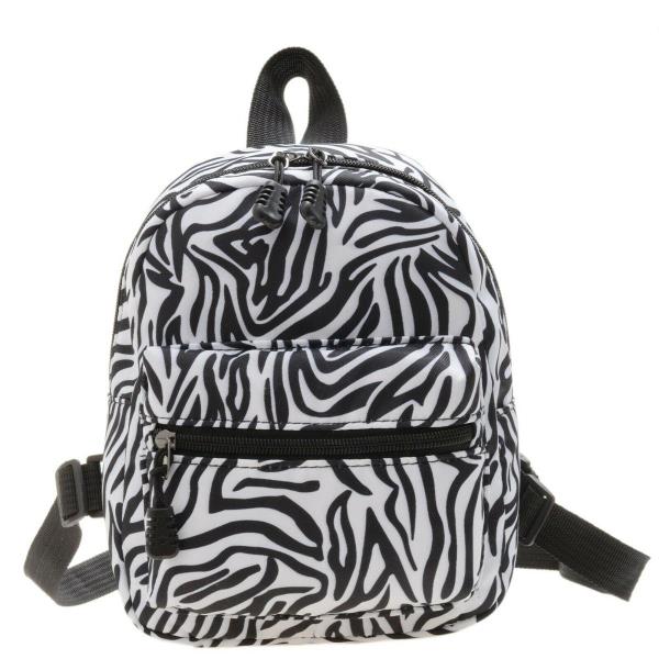 Leopard Zebra Print Mini Backpack