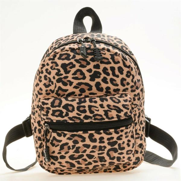 Leopard Zebra Print Mini Backpack