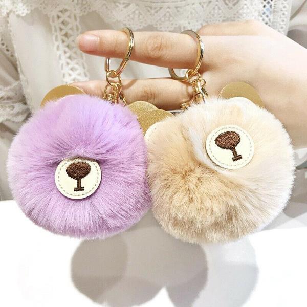 Cute Animal Fluffy Leather Fur Ball Keyring