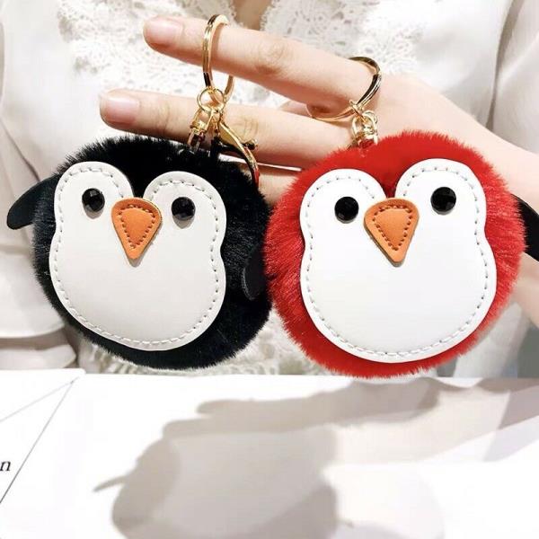 Cute Animal Fluffy Leather Fur Ball Keyring