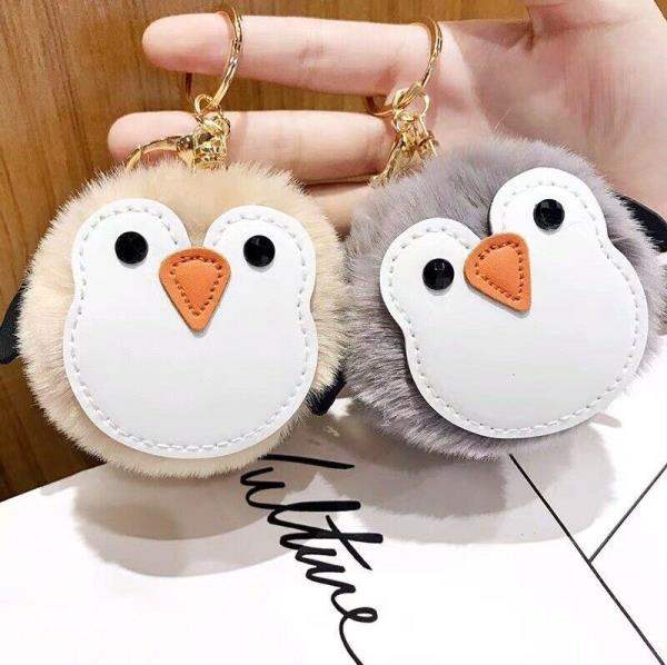 Cute Animal Fluffy Leather Fur Ball Keyring