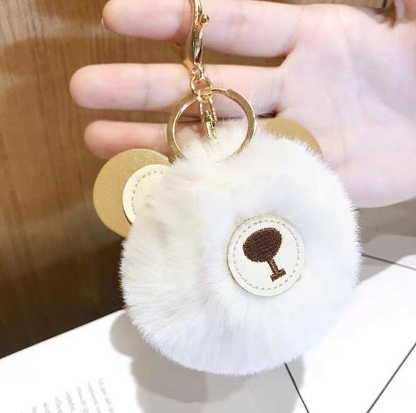 Cute Animal Fluffy Leather Fur Ball Keyring