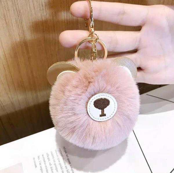 Cute Animal Fluffy Leather Fur Ball Keyring