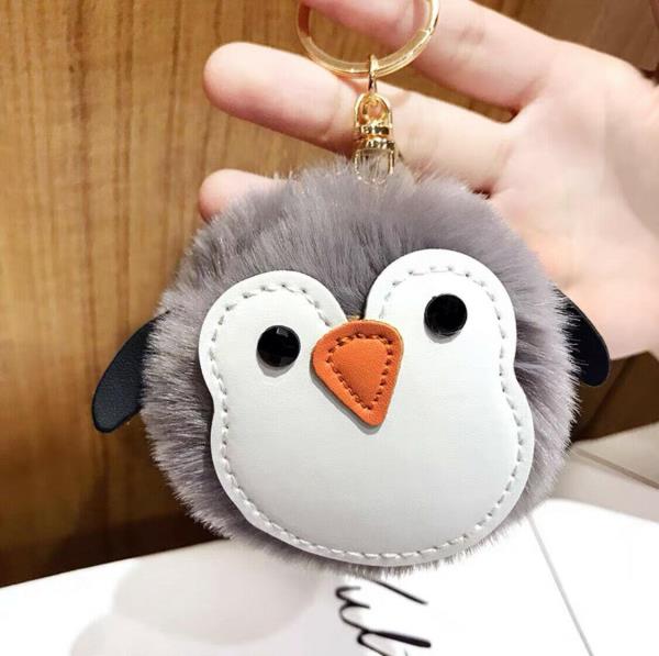 Cute Animal Fluffy Leather Fur Ball Keyring