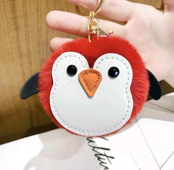 Cute Animal Fluffy Leather Fur Ball Keyring