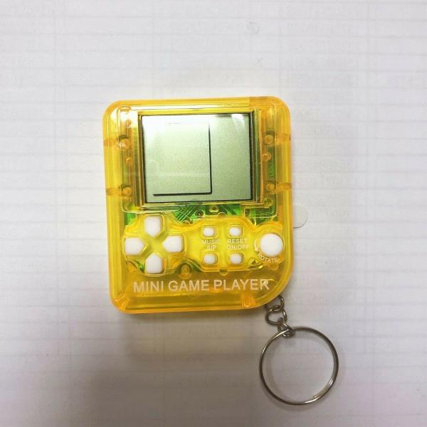 Retro Mini Pocket Educational Block Game Keyring