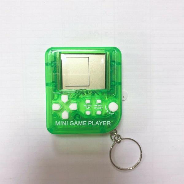 Retro Mini Pocket Educational Block Game Keyring