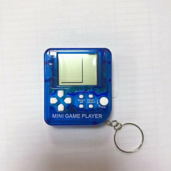 Retro Mini Pocket Educational Block Game Keyring