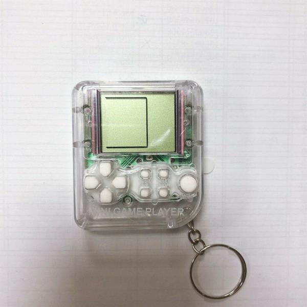 Retro Mini Pocket Educational Block Game Keyring