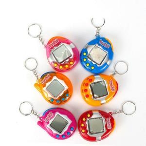 Monster Tamagotchi Electronic Pet Virtual Game Toy Keyring